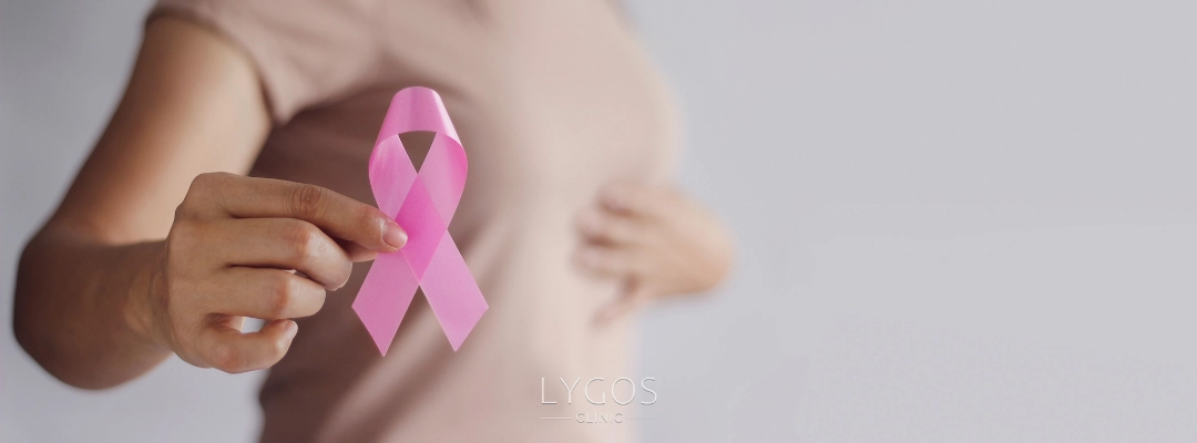 What Causes Breast Lumps?