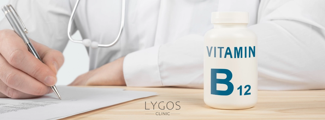 B12 Vitamini Nedir?