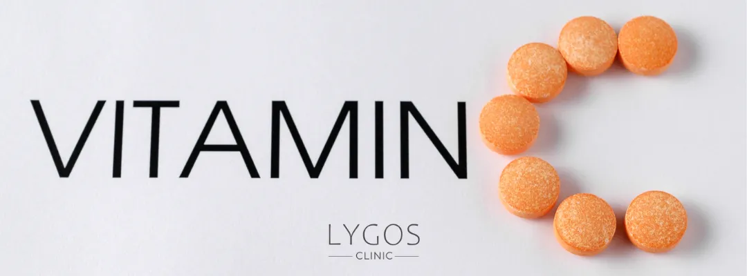 What is Vitamin C?