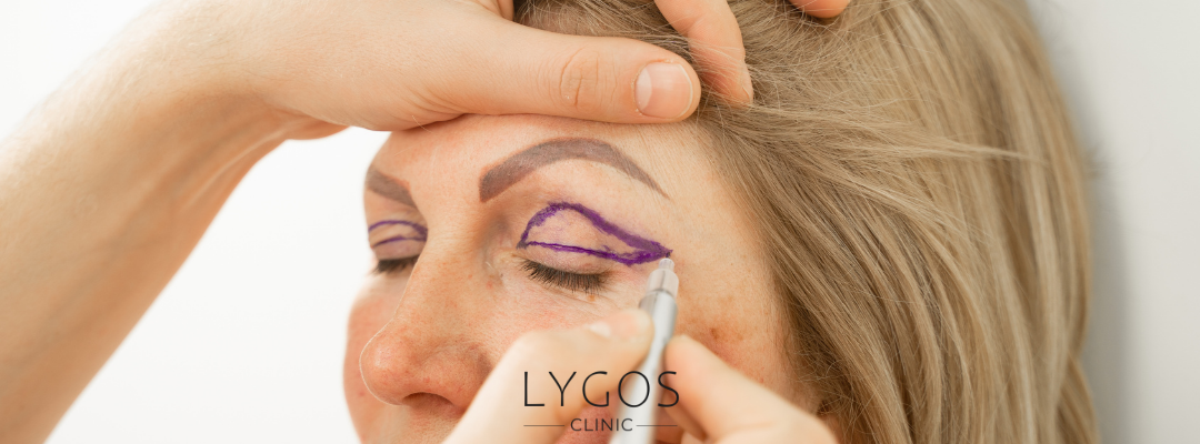 Plastic Surgery and Ethical Issues 2 What is Plastic Surgery?