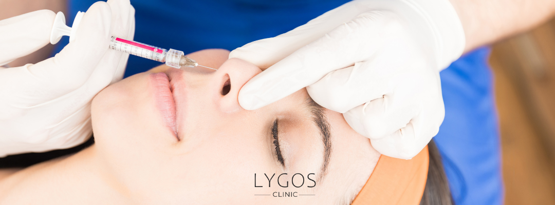 Non-Surgical Nose Aesthetic Prices 2 What is Non-Surgical Nose Aesthetic?
