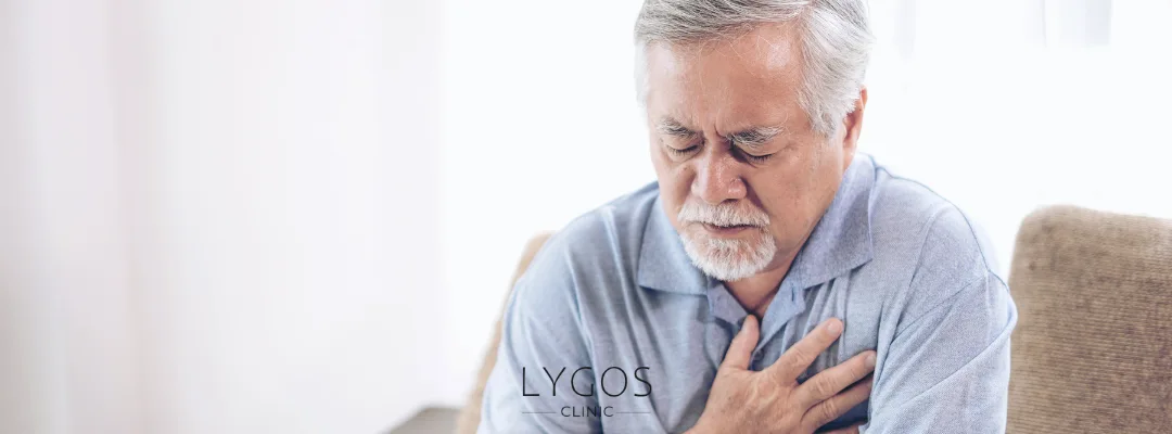 What Causes Chest Pain? | How Is Chest Pain Treated? 2 What Is Chest Pain?