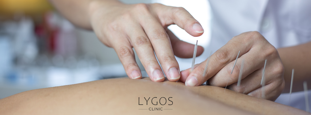 How is Fibromyalgia Treated?
