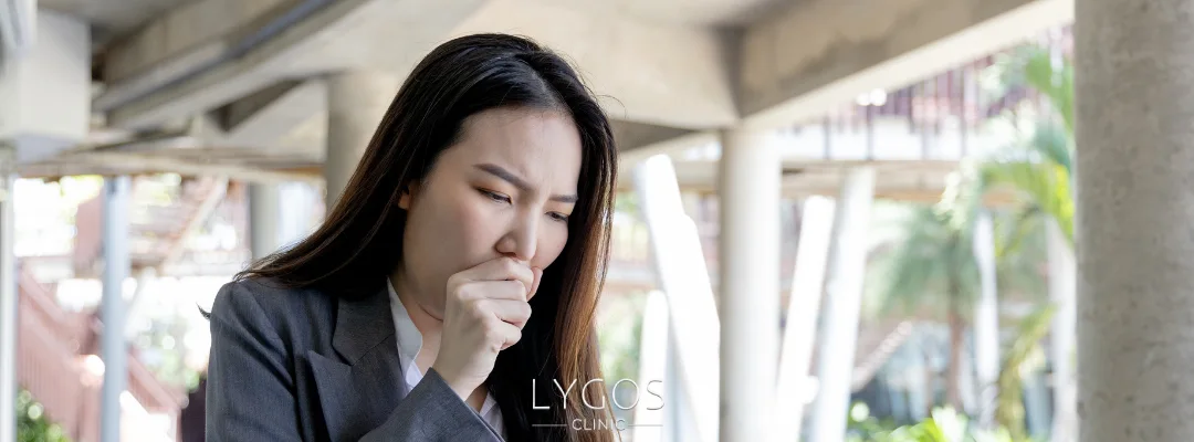 Cough Types | Relief Methods 2 What is a Cough?