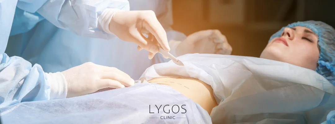 Returning to Daily Life After Abdominoplasty 2 1 result 27