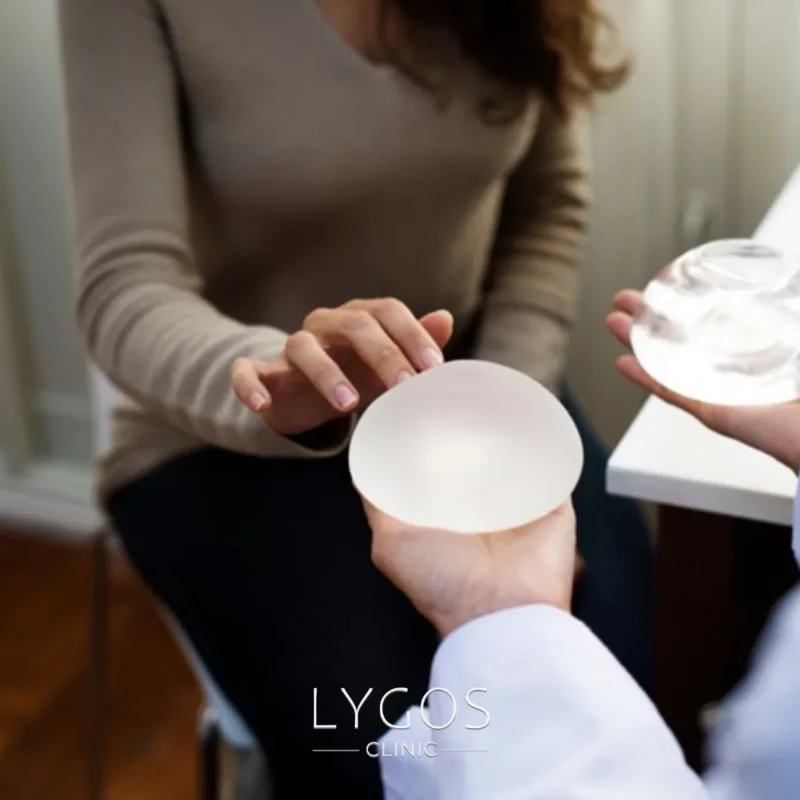 Saline vs Silicone Implant
