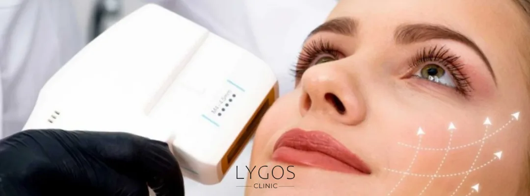 What is HIFU and How Does It Work?