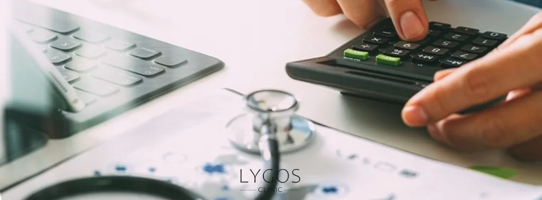 Jawline Enhancement Prices (2025)