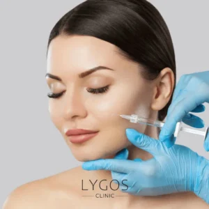 Botox Fiyatları 2025